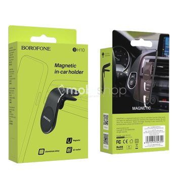 Borofone magnetni auto držač BH10 (1)