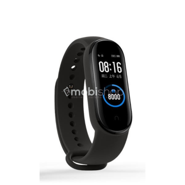 Xiaomi Mi Smart Band 5