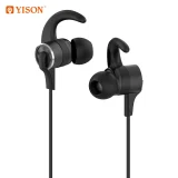 YISON-EX230-high-quality-wired-earphone-earbud-high-bass-metal-wired-earphone-with-mic