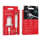 borofone-bz12b-lasting-power-pd3-in-car-charger-set-package-1