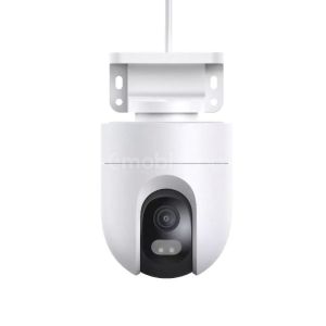 Xiaomi outdoor kamera cw400