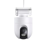 Xiaomi outdoor kamera cw400