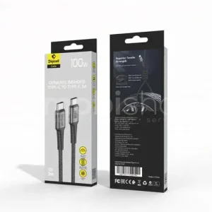Digicell Dynamic Braided USB to Type-C Cable (2m, 18W)