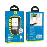 Digicell Micro USB Charger Set DC21 (2.1A, 1m) copy